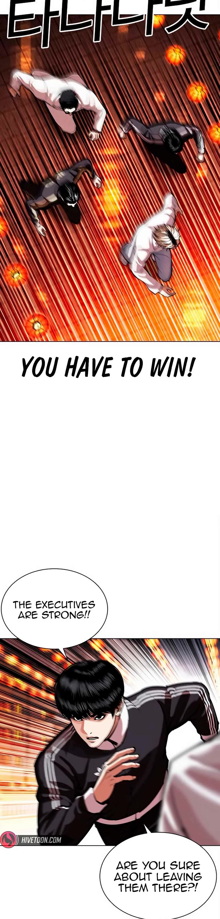 Lookism Chapter 570 page 63 - Chapter 570