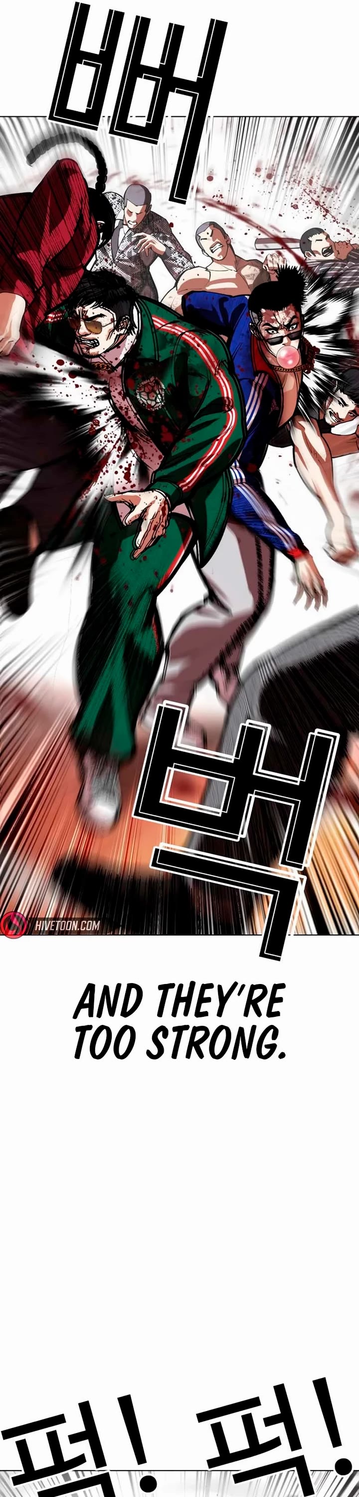 Lookism Chapter 570 page 71 - Chapter 570