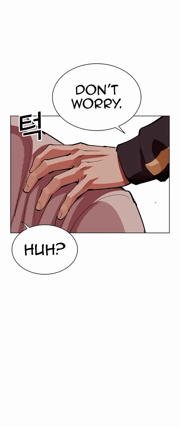 Lookism Chapter 570 page 75 - Chapter 570