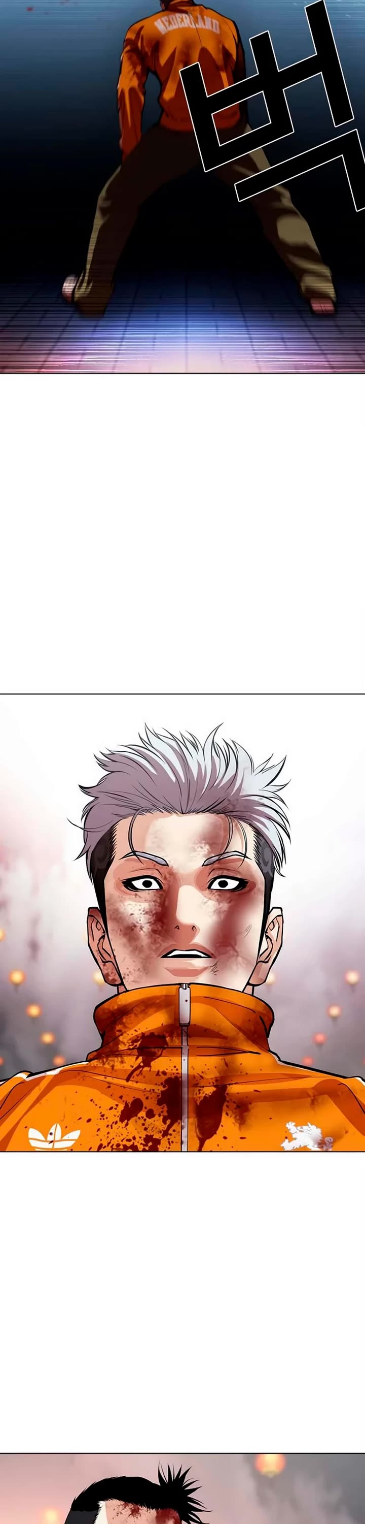 Lookism Chapter 570 page 78 - Chapter 570