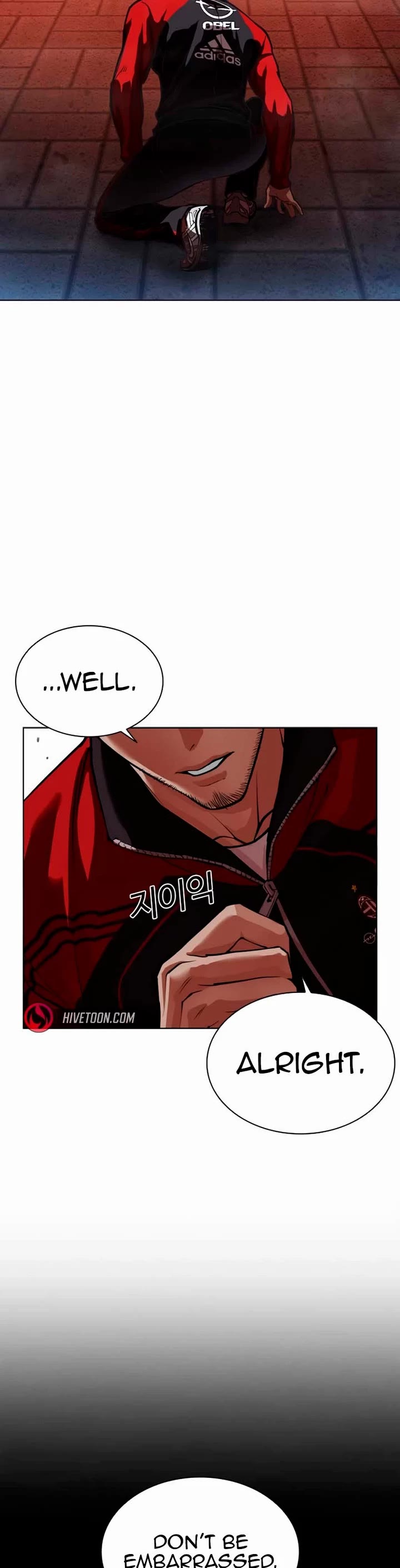 Lookism Chapter 570 page 83 - Chapter 570