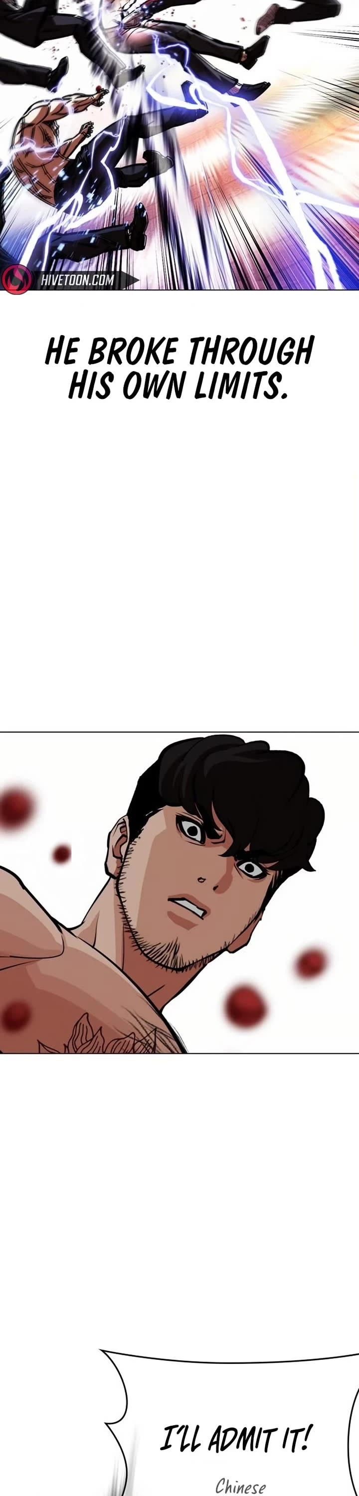 Lookism Chapter 571 page 13 - Chapter 571