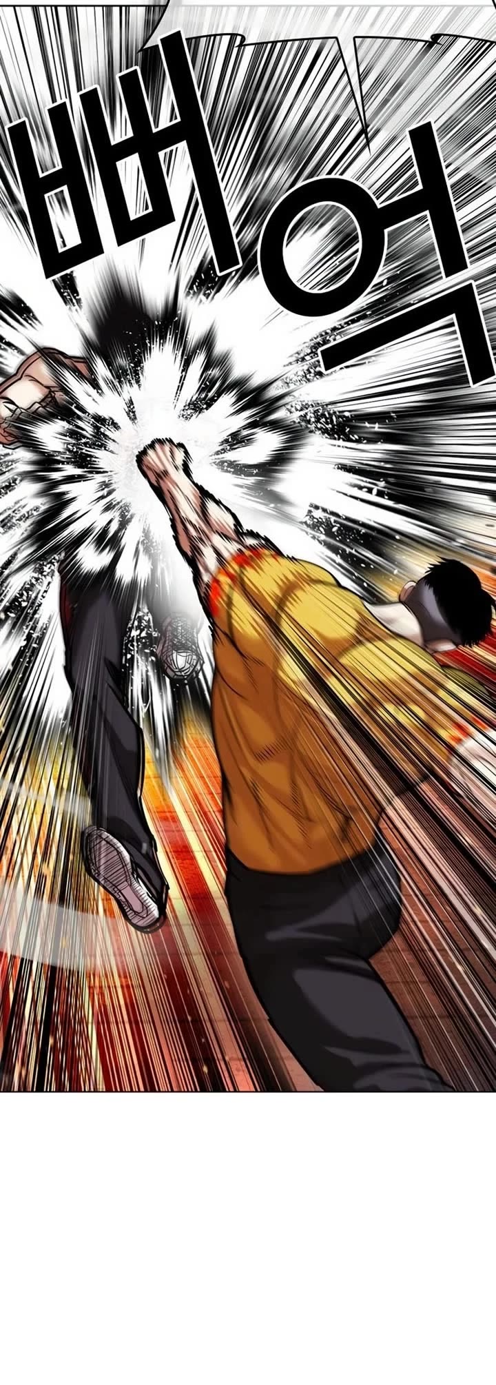 Lookism Chapter 571 page 14 - Chapter 571