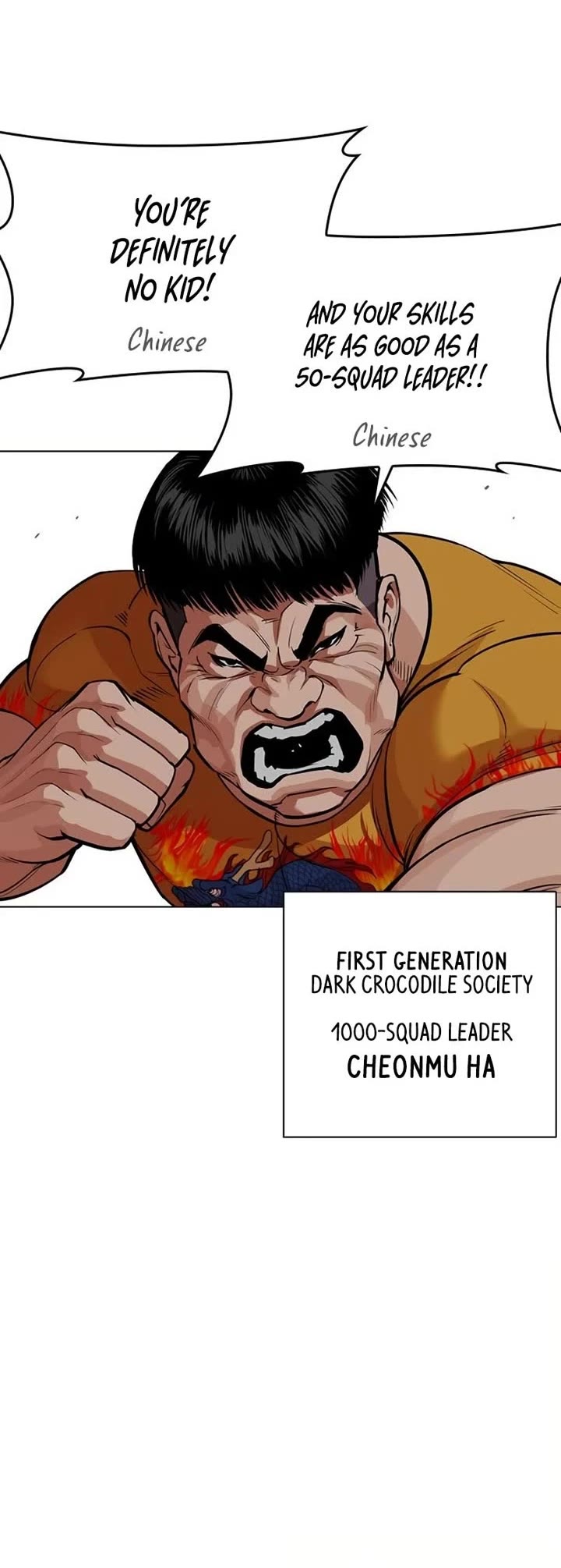 Lookism Chapter 571 page 15 - Chapter 571