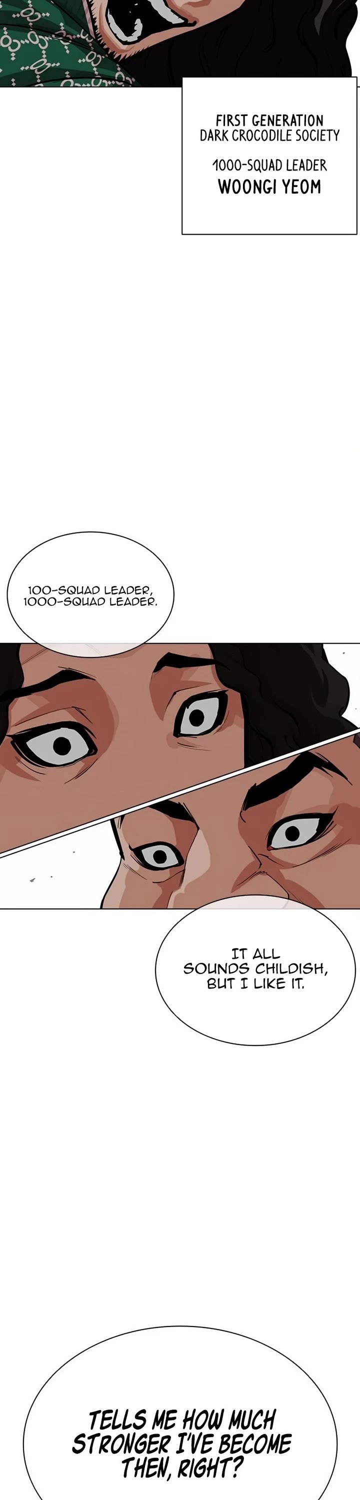 Lookism Chapter 571 page 17 - Chapter 571
