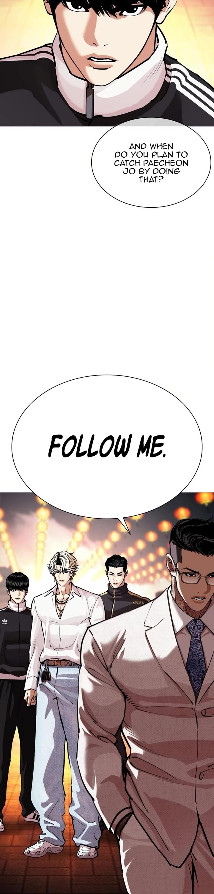 Lookism Chapter 571 page 27 - Chapter 571