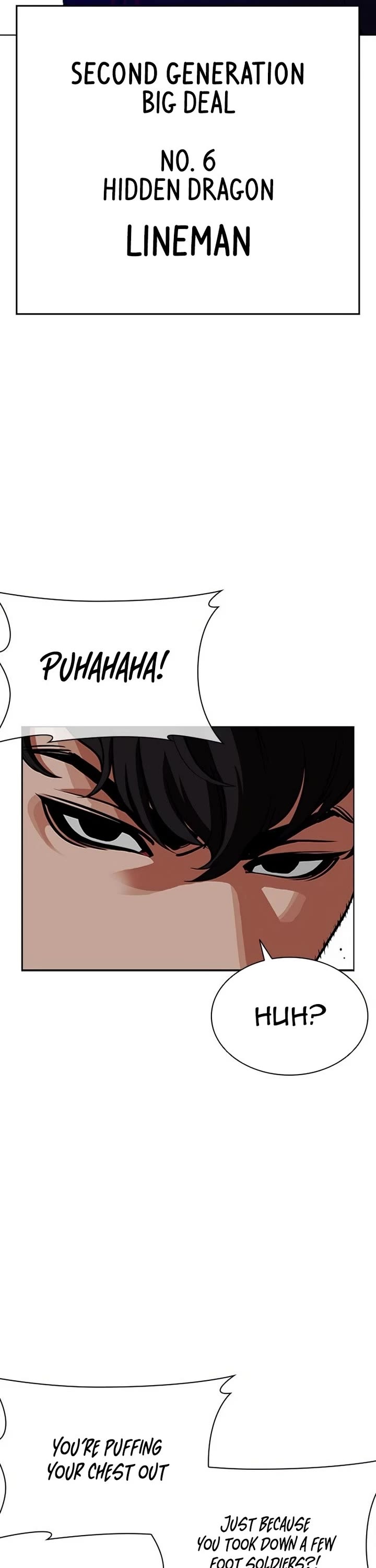 Lookism Chapter 571 page 3 - Chapter 571