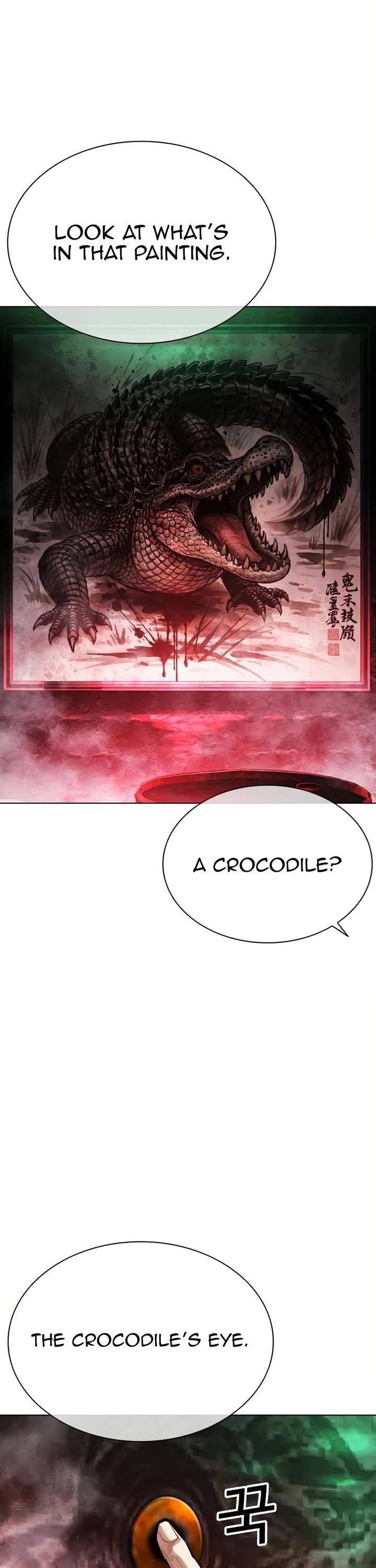 Lookism Chapter 571 page 32 - Chapter 571