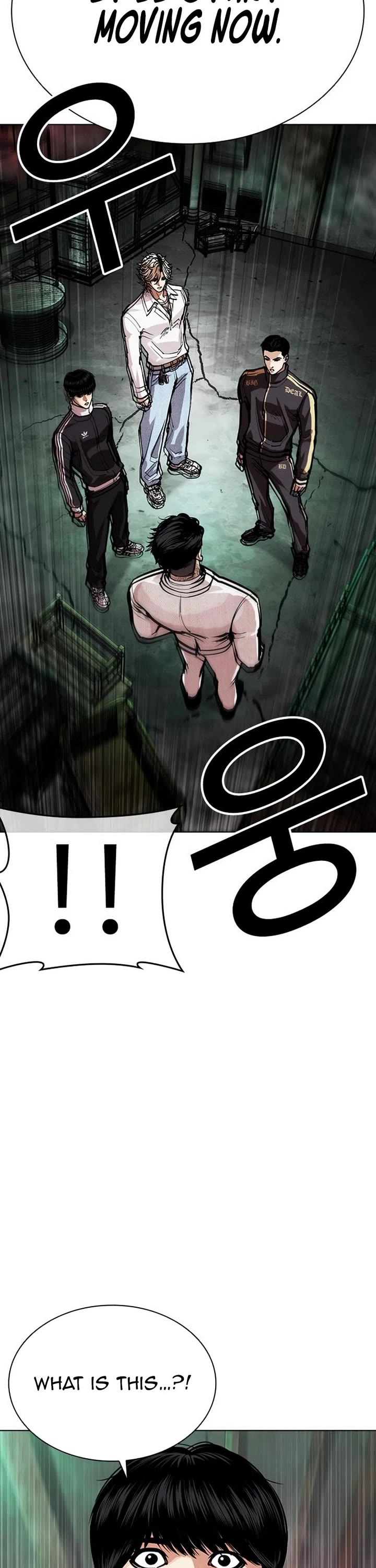 Lookism Chapter 571 page 34 - Chapter 571