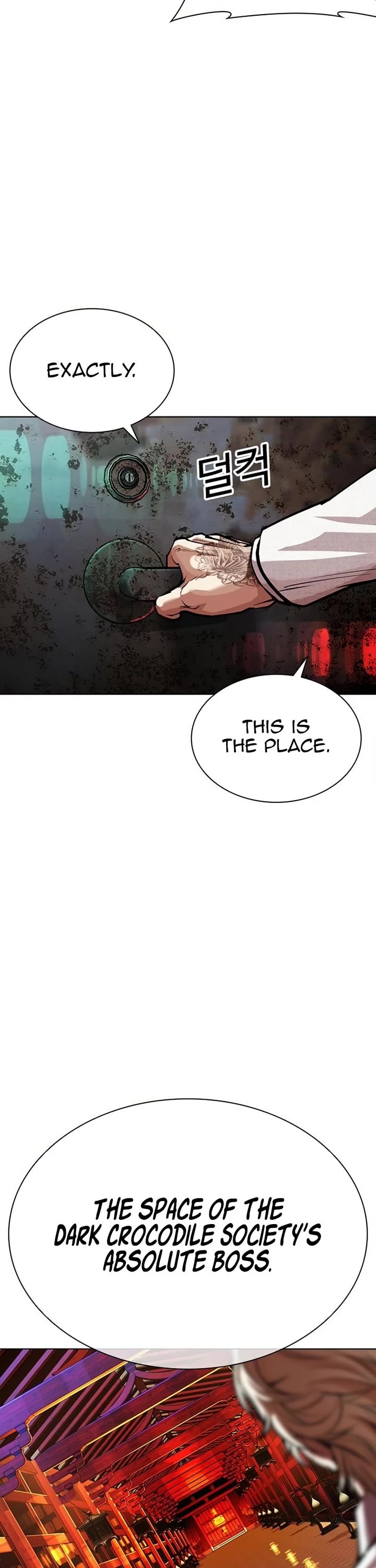 Lookism Chapter 571 page 39 - Chapter 571