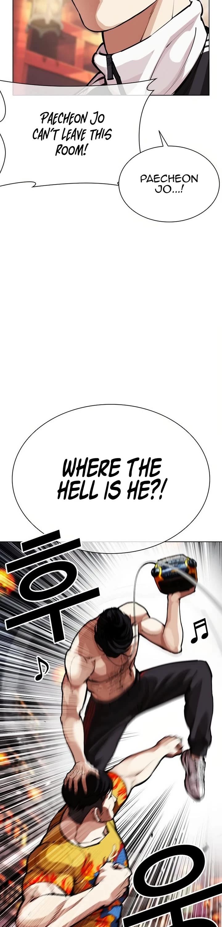Lookism Chapter 571 page 46 - Chapter 571