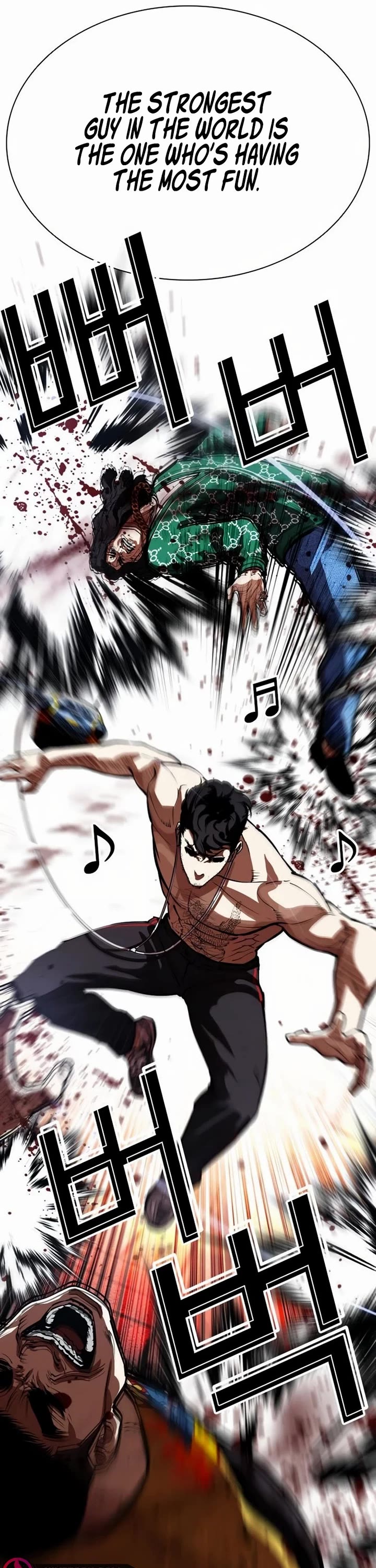 Lookism Chapter 571 page 66 - Chapter 571