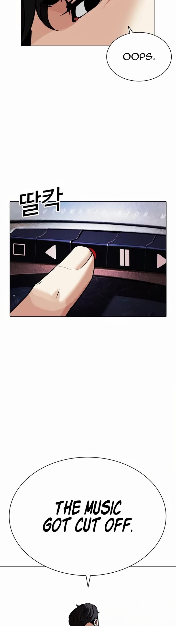 Lookism Chapter 571 page 68 - Chapter 571