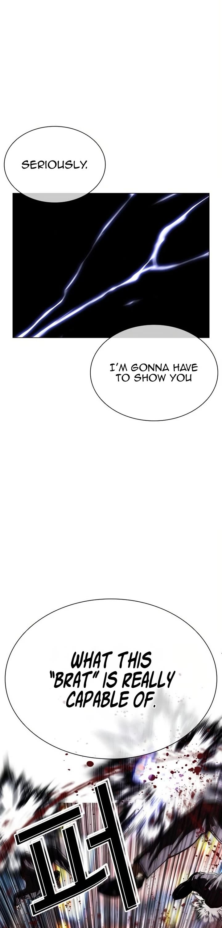Lookism Chapter 571 page 7 - Chapter 571