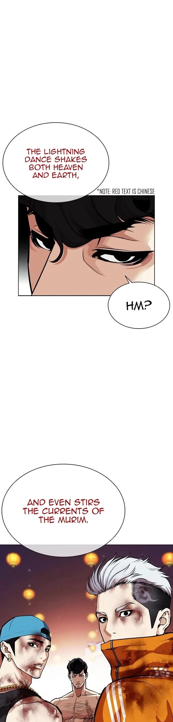 Lookism Chapter 571 page 72 - Chapter 571