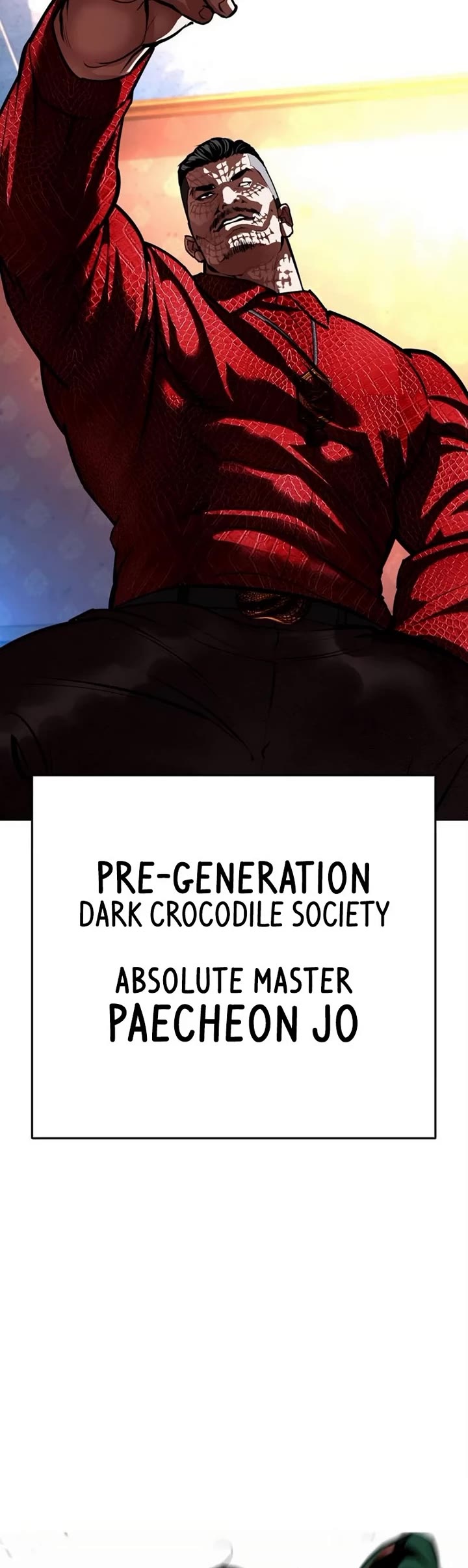 Lookism Chapter 571 page 79 - Chapter 571