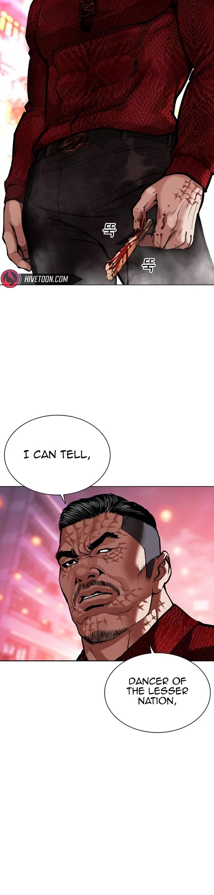 Lookism Chapter 571 page 83 - Chapter 571