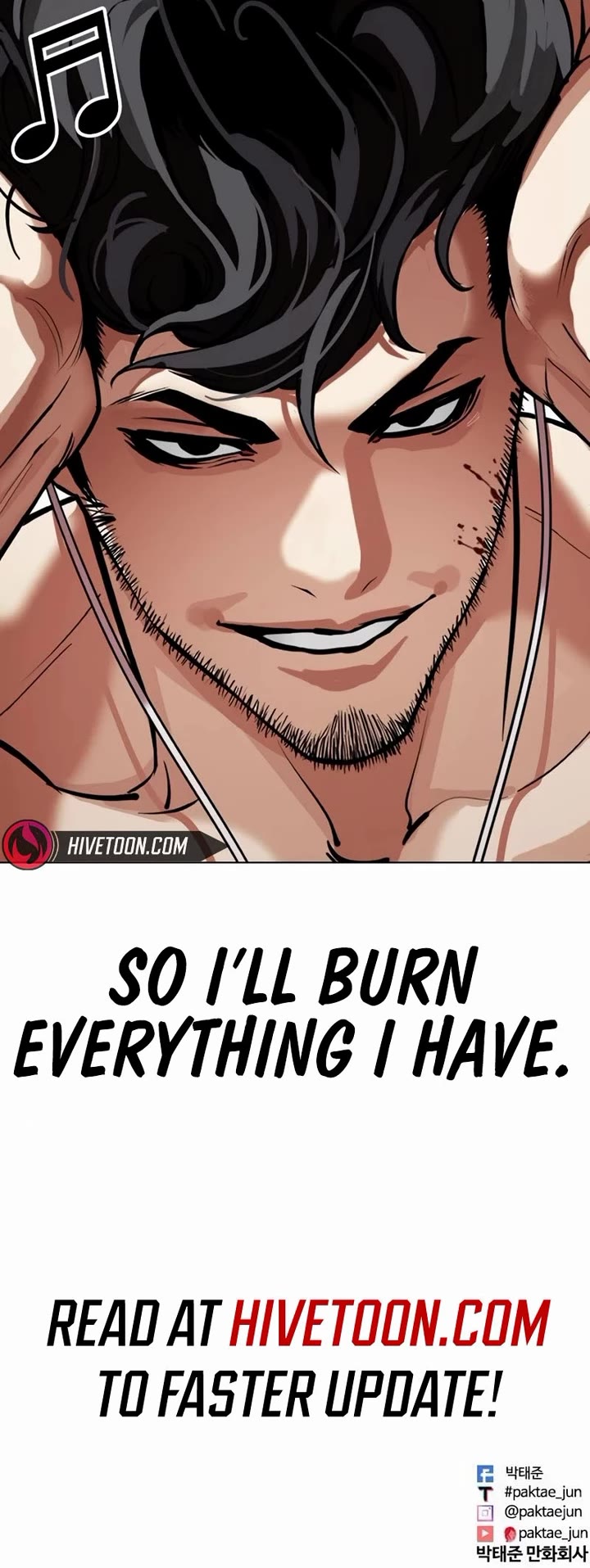 Lookism Chapter 571 page 89 - Chapter 571