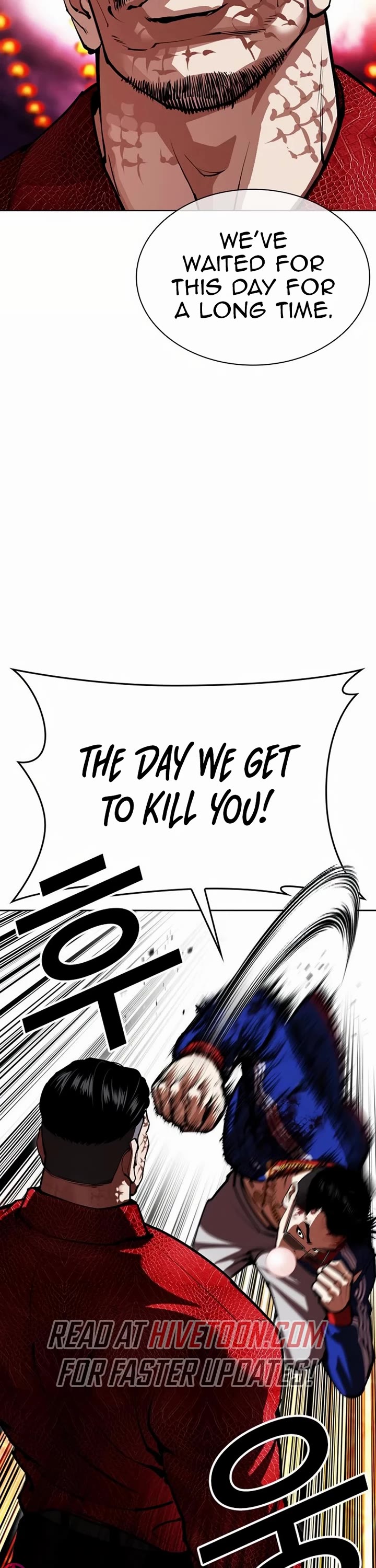 Lookism Chapter 572 page 15 - Chapter 572