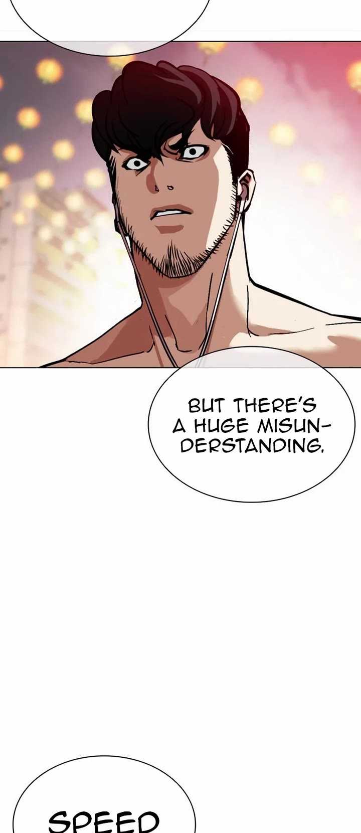 Lookism Chapter 572 page 17 - Chapter 572