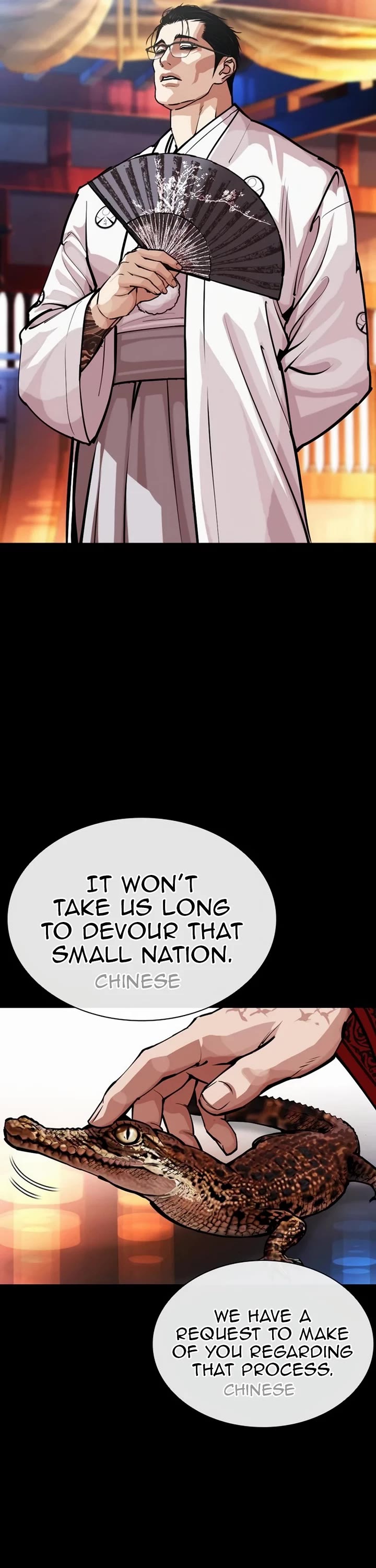 Lookism Chapter 572 page 29 - Chapter 572