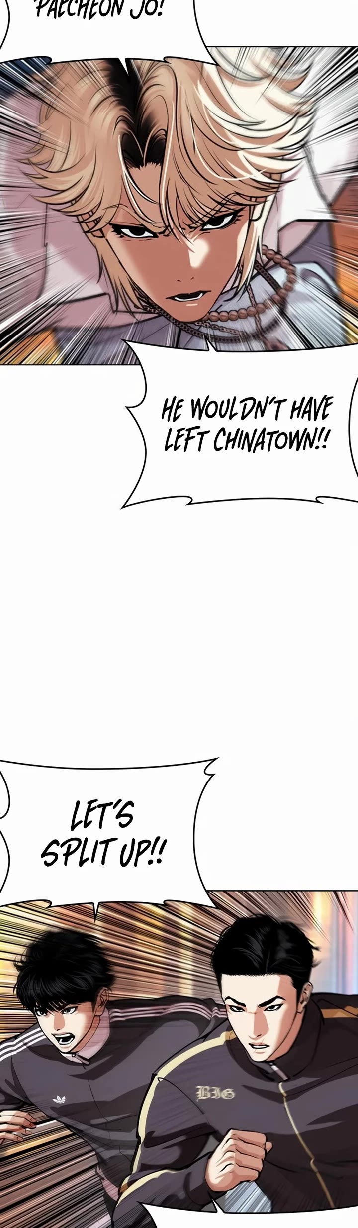 Lookism Chapter 572 page 3 - Chapter 572