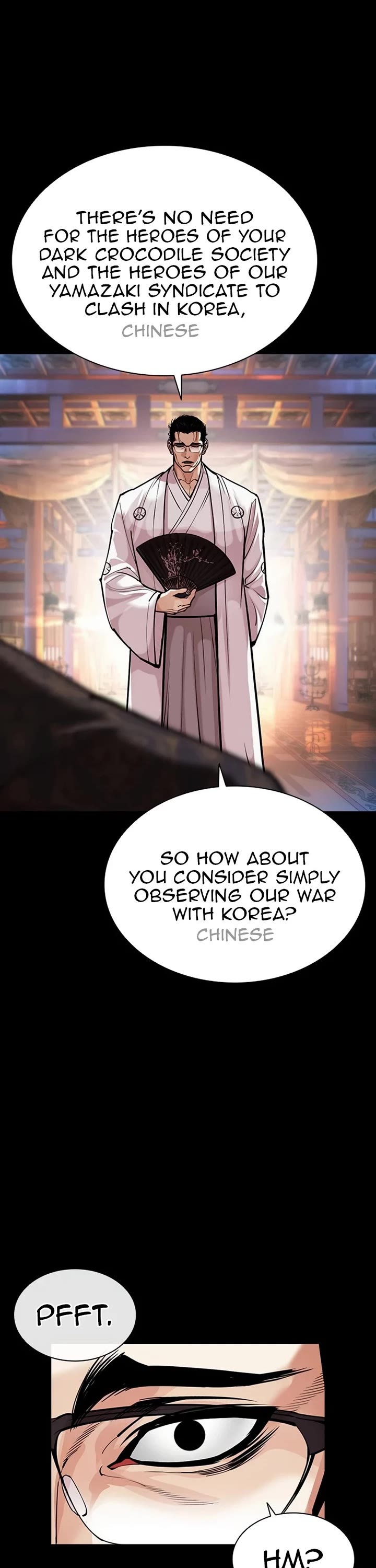 Lookism Chapter 572 page 30 - Chapter 572