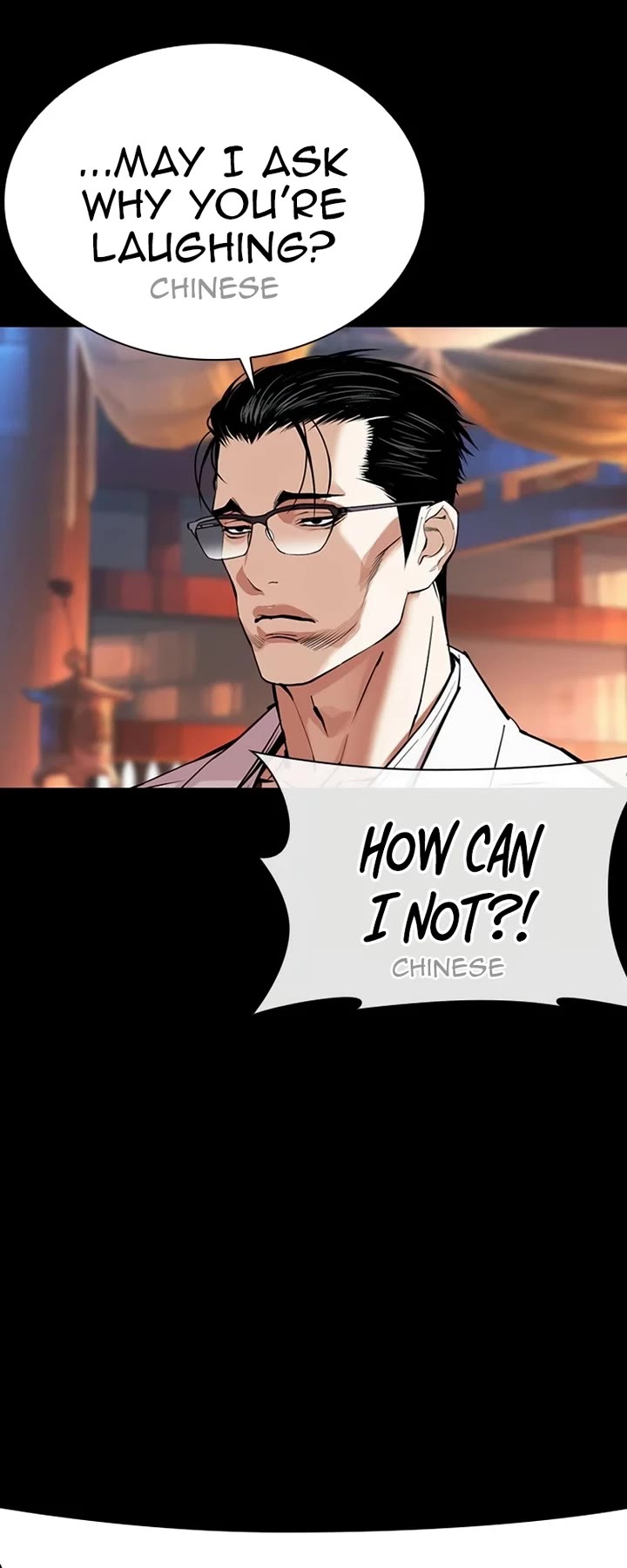 Lookism Chapter 572 page 32 - Chapter 572