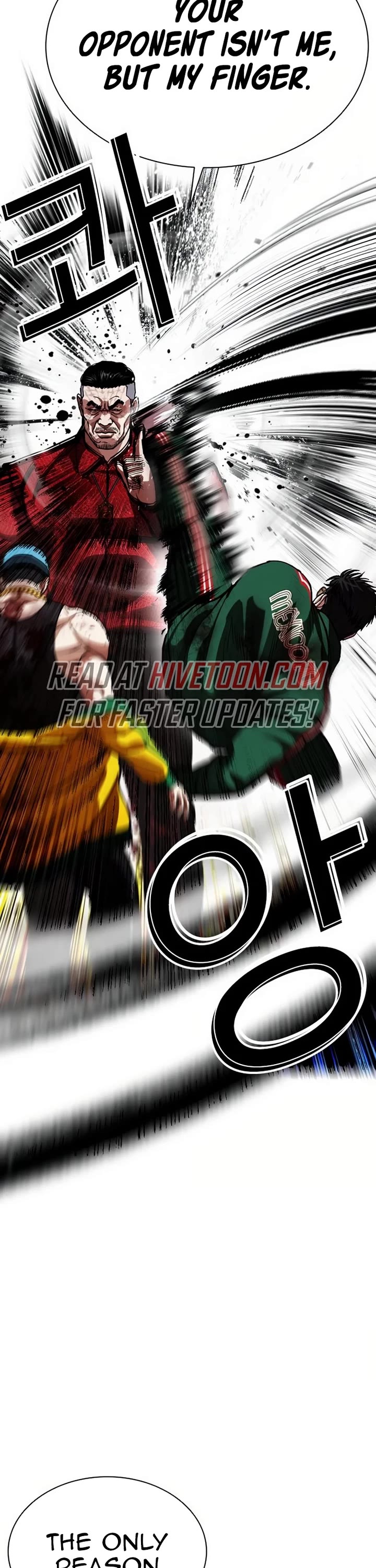 Lookism Chapter 572 page 41 - Chapter 572