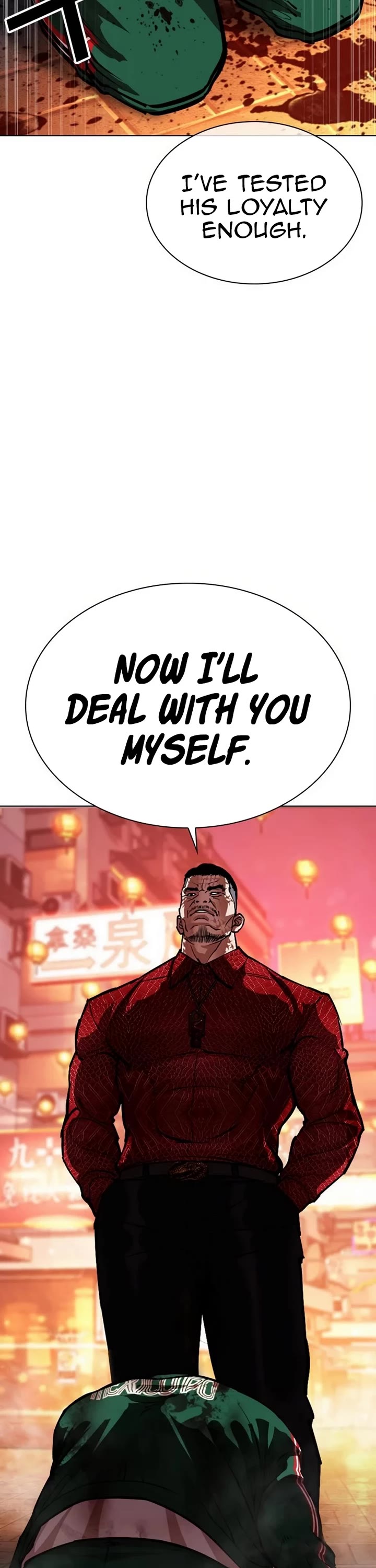 Lookism Chapter 572 page 45 - Chapter 572