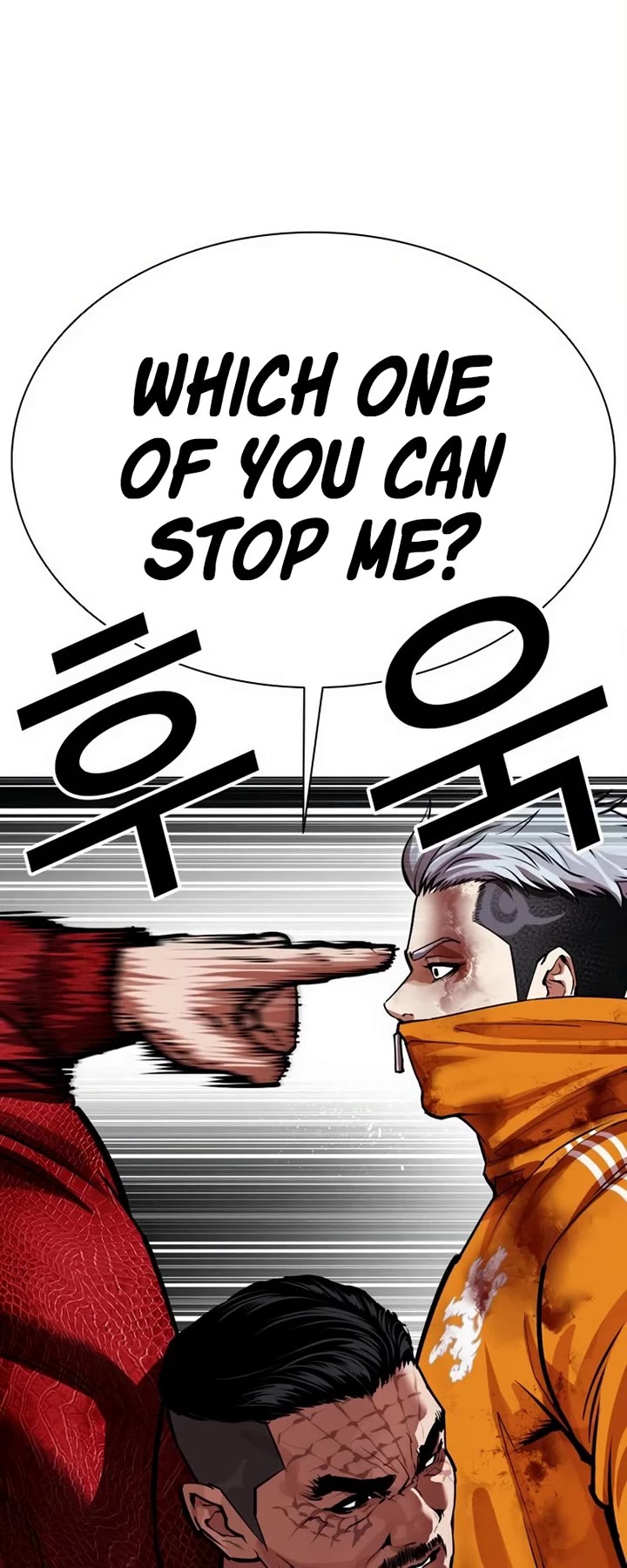 Lookism Chapter 572 page 51 - Chapter 572