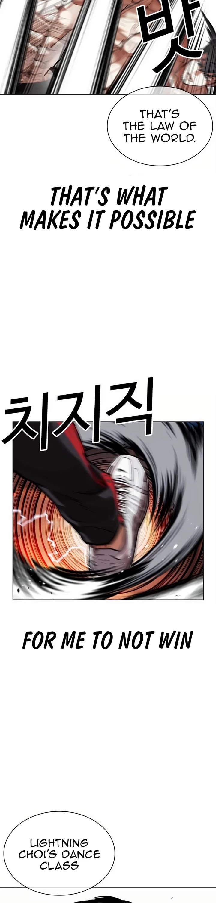 Lookism Chapter 572 page 58 - Chapter 572