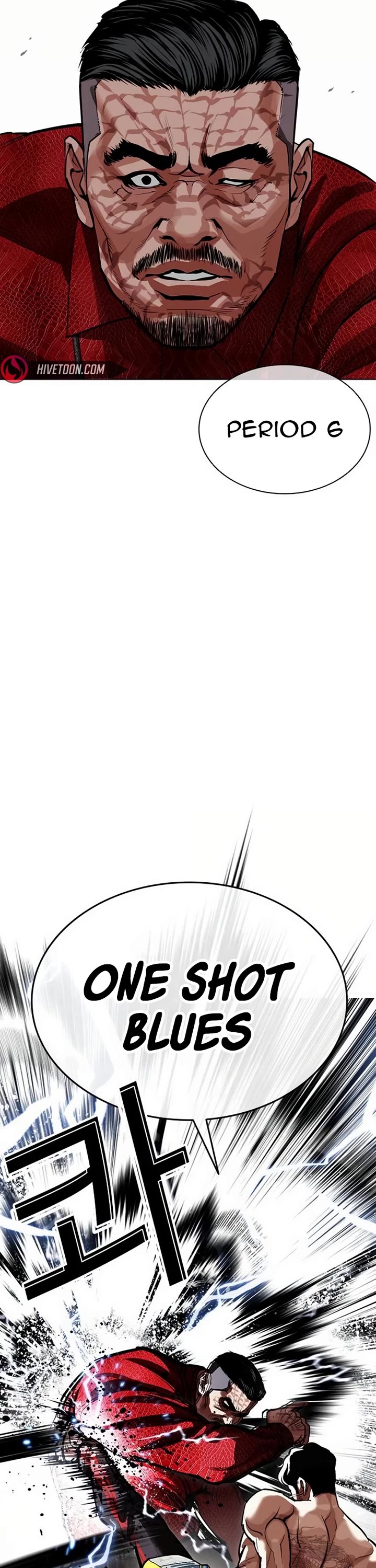 Lookism Chapter 572 page 59 - Chapter 572
