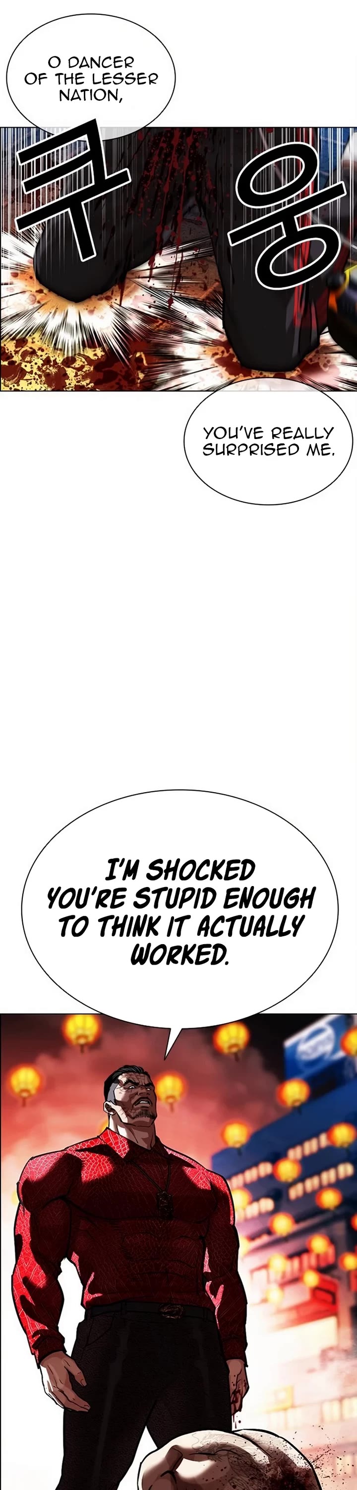 Lookism Chapter 572 page 64 - Chapter 572