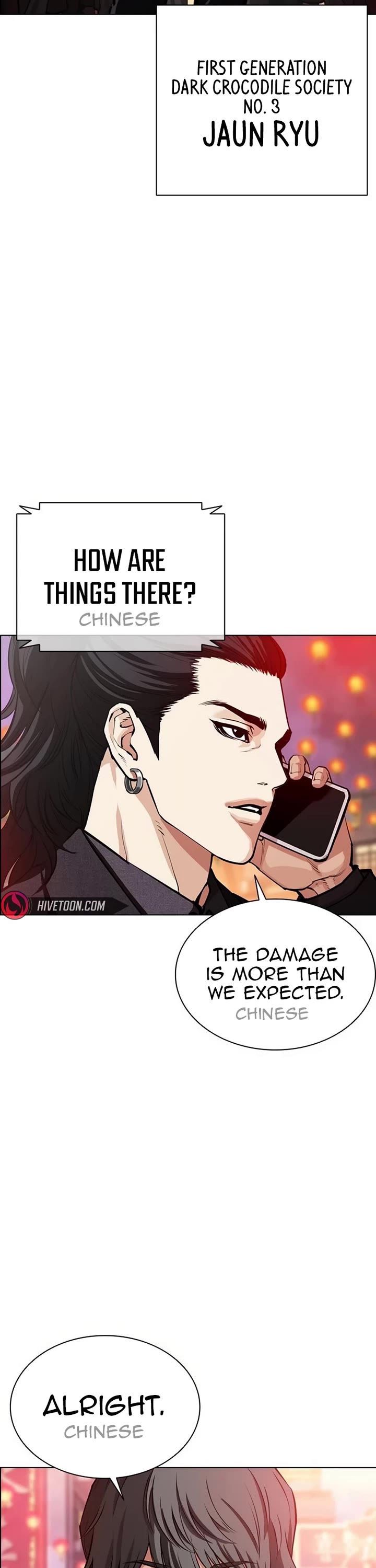Lookism Chapter 572 page 68 - Chapter 572
