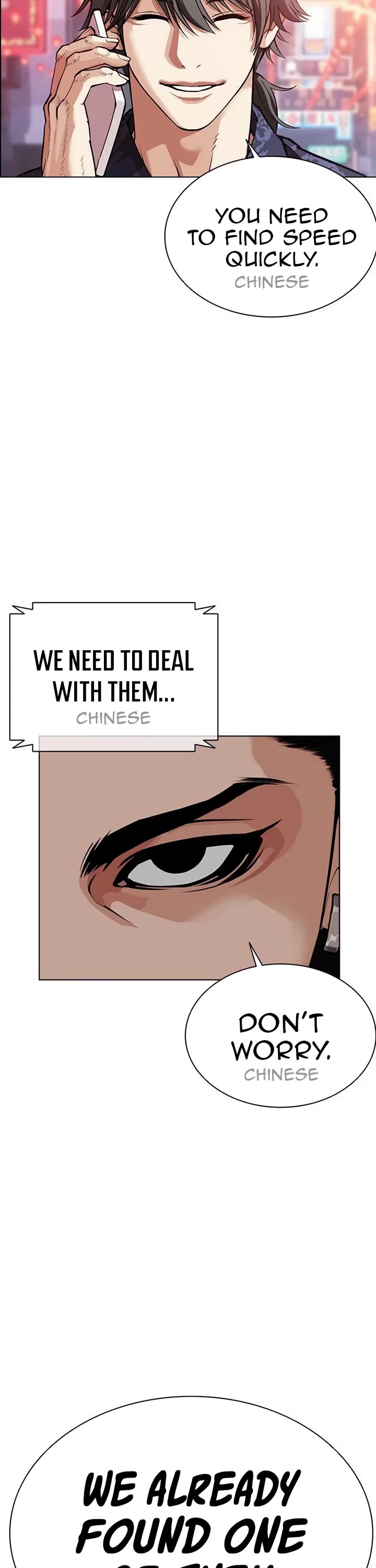 Lookism Chapter 572 page 69 - Chapter 572