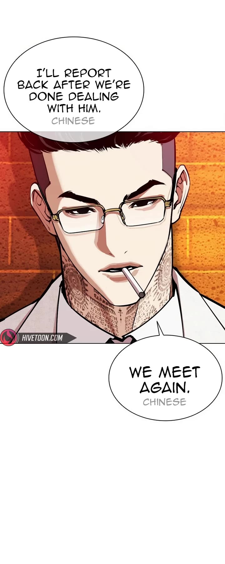 Lookism Chapter 572 page 71 - Chapter 572
