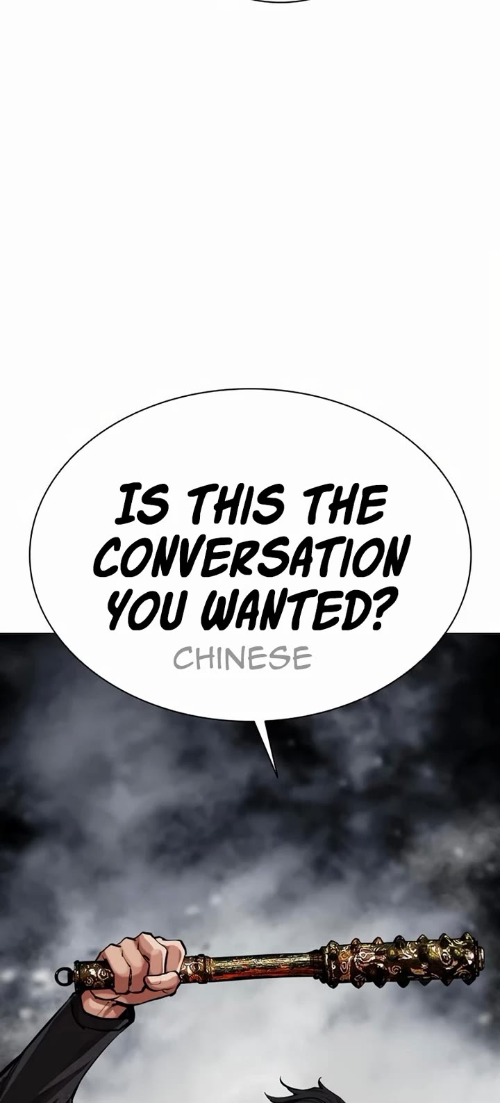Lookism Chapter 572 page 75 - Chapter 572