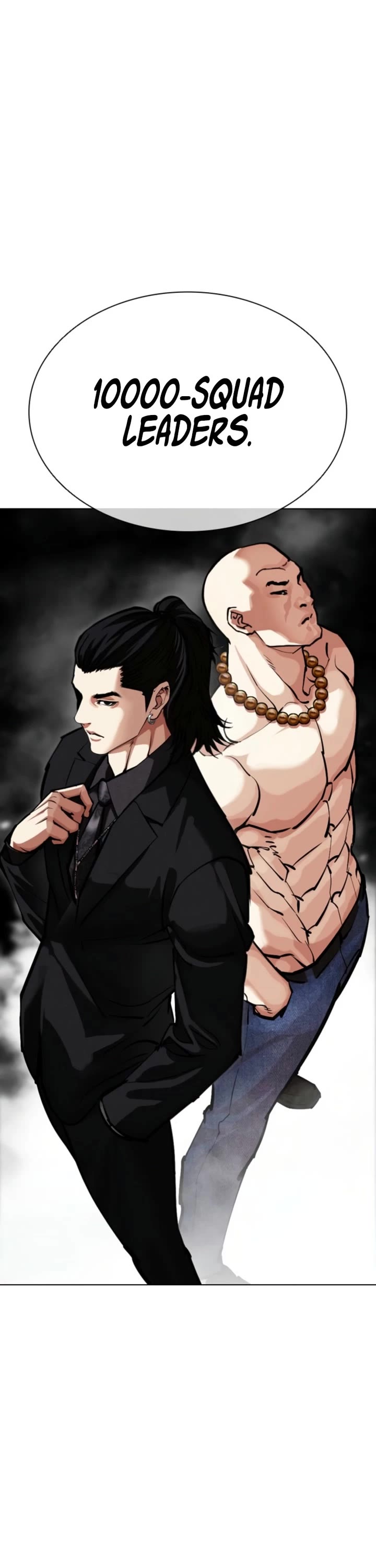 Lookism Chapter 573 page 10 - Chapter 573
