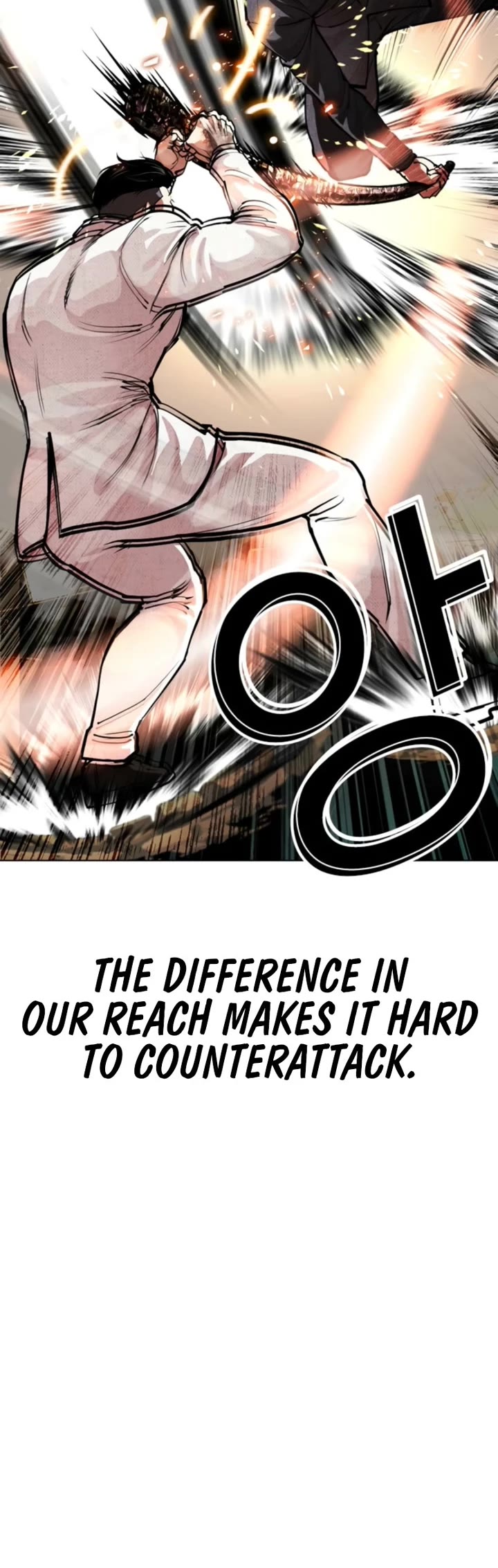 Lookism Chapter 573 page 19 - Chapter 573
