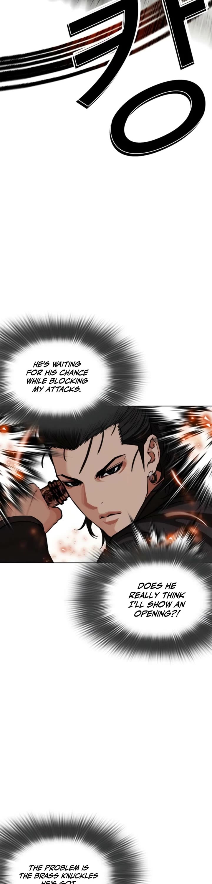 Lookism Chapter 573 page 23 - Chapter 573