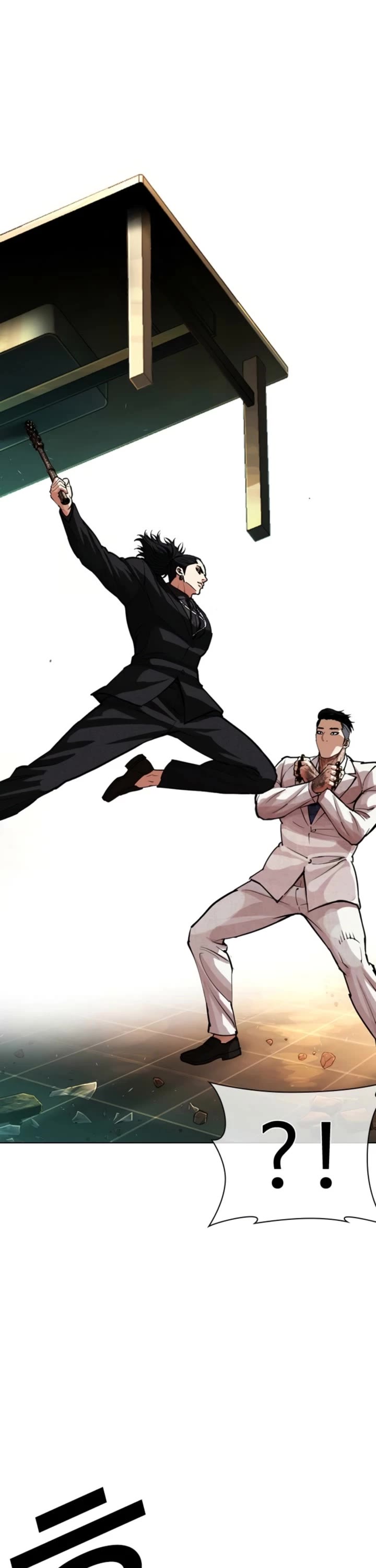 Lookism Chapter 573 page 26 - Chapter 573