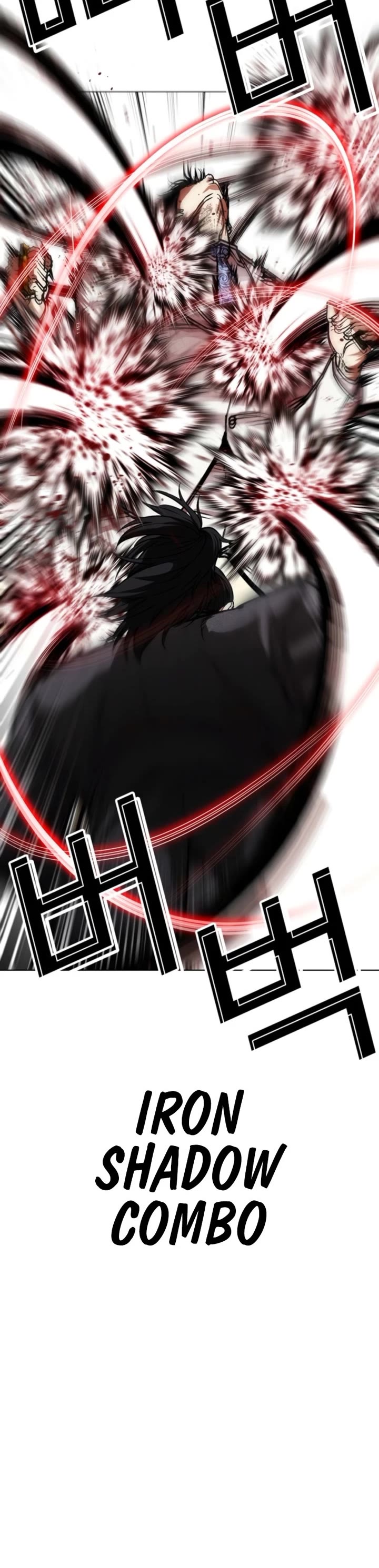 Lookism Chapter 573 page 31 - Chapter 573
