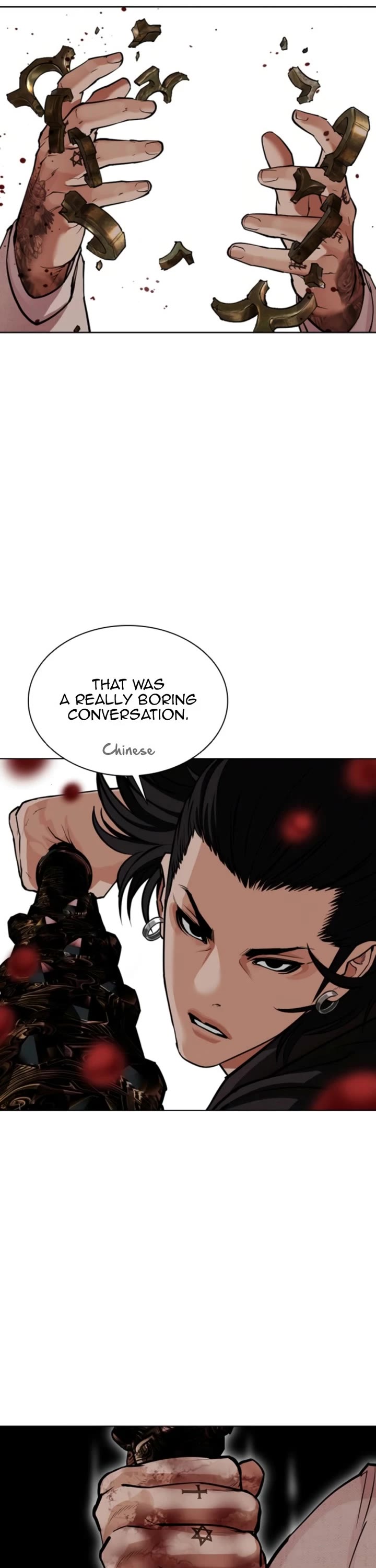 Lookism Chapter 573 page 32 - Chapter 573
