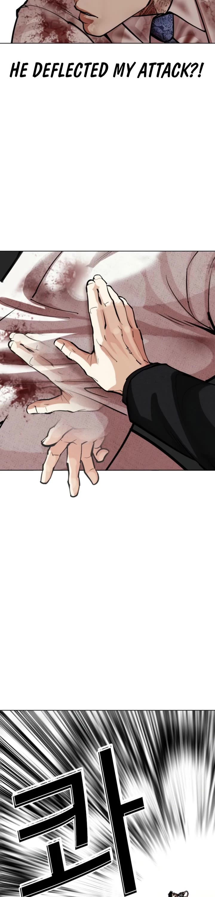 Lookism Chapter 573 page 39 - Chapter 573