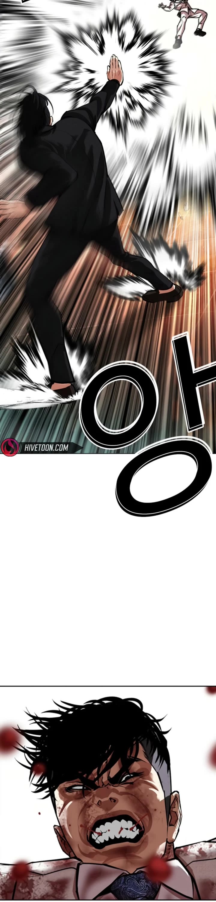 Lookism Chapter 573 page 40 - Chapter 573