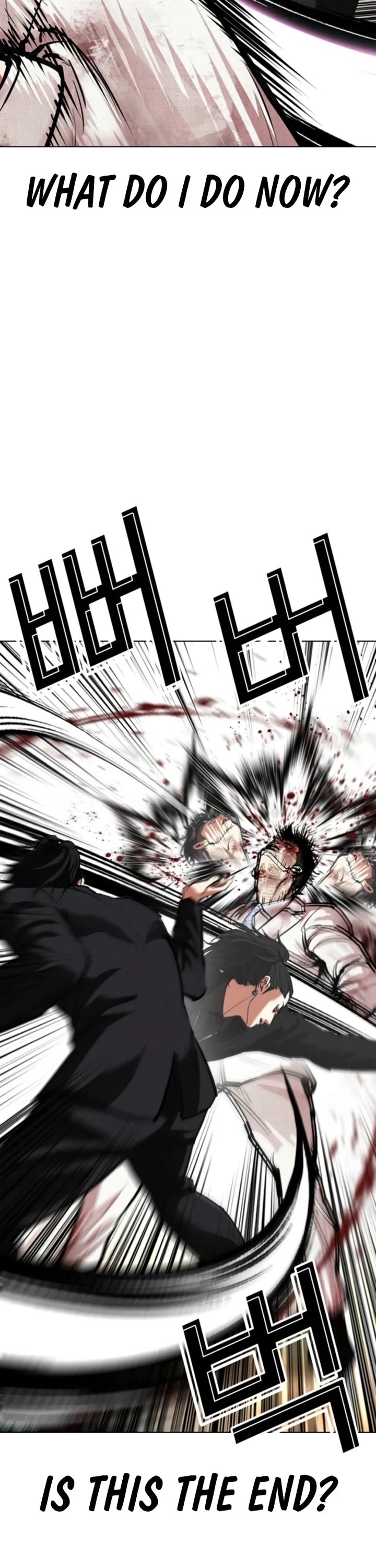 Lookism Chapter 573 page 49 - Chapter 573