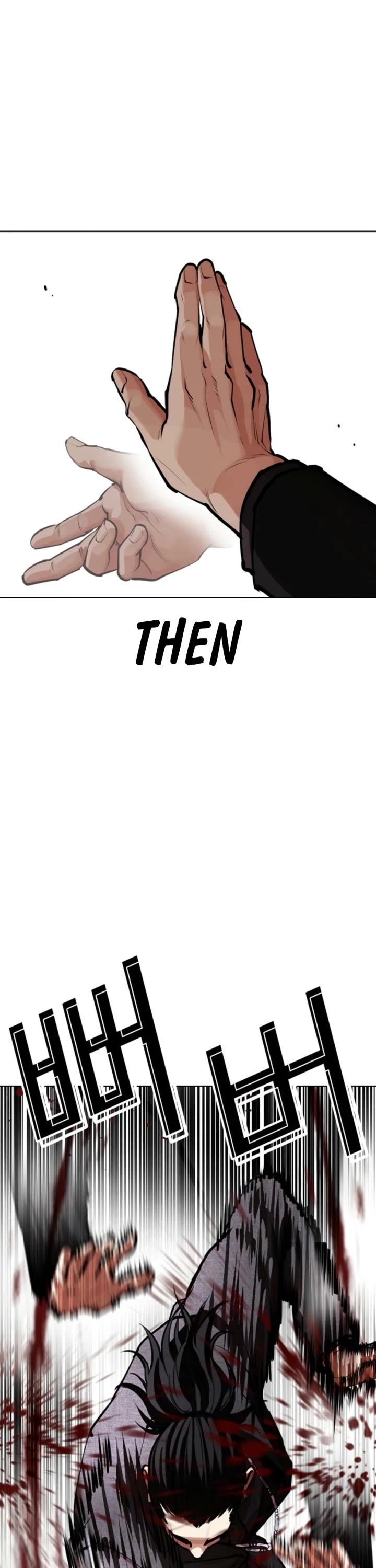 Lookism Chapter 573 page 50 - Chapter 573