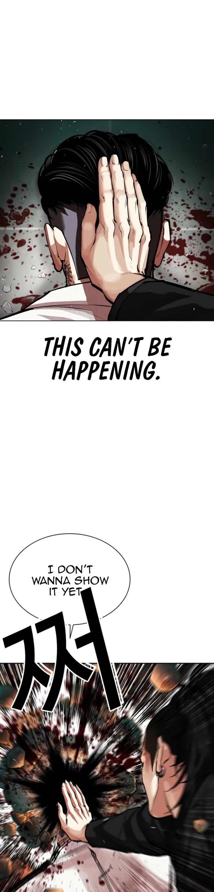 Lookism Chapter 573 page 52 - Chapter 573