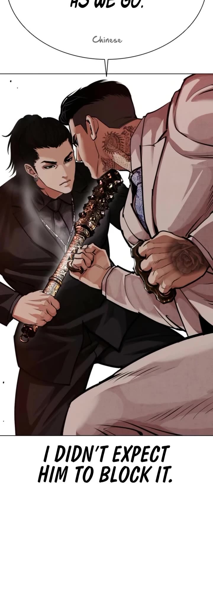 Lookism Chapter 573 page 6 - Chapter 573